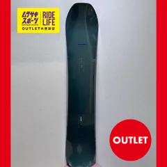 【ムラスポOUTLET公式】スノーボード　新品　未使用　SALOMON　サロモン　HIGHPATH　ハイパス　25-26　156㎝　訳あり　ムラサキスポーツ OUTLET アウトレットのサムネイル
