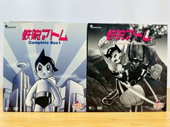 鉄腕アトム7〜12 - メルカリ