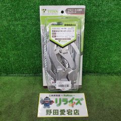 中古】TASCO/タスコ ゲージマニホールドキット 【野田愛宕店】 - メルカリ