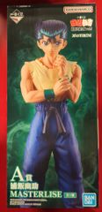 BANDAI SPIRITS 이치 반 쿠지 유☆유☆백서 암흑 무술회편 vol.3 A상 우라이 유스케 MASTERLISE