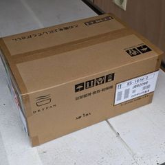 ⑤未使用未開封マックスMAX 浴室乾燥暖房機 BS-161H-2 【100V】 - メルカリ