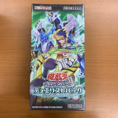 2026年最新】遊戯王シュリンクBOXの人気アイテム - メルカリ