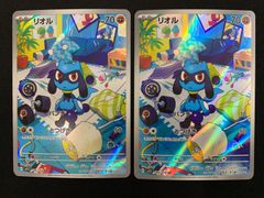 1731 4cキングアルカディアス 旧枠 デュエマ クラシック コンプオフ