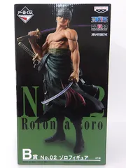 【中古】 ロロノア・ゾロ 一番くじ ワンピース THE BEST EDITION MASTERLISE B賞 フィギュア