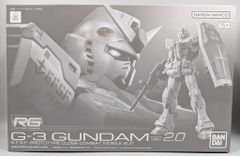 BANDAI SPIRITS RG 1/144 기동전사 건담 G-3 건담 Ver.2.0