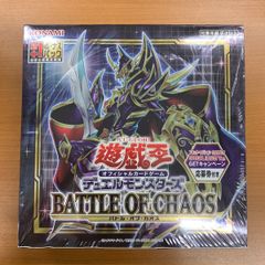 状態A 孫悟空 L☆ リーダーパラレル 金 SB02-033 ドラゴンボール