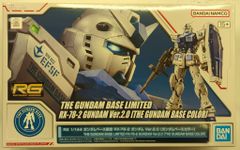 반다이 RG 1/144 건담베이스 한정 기동 전사 건담 RX-78-2 건담 Ver.2.0 [건담베이스 컬러]
