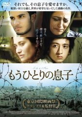 DVD付き】NHKダーウィンが来た! DVDブック 1〜23巻 - メルカリ