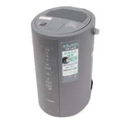 2026年最新】加湿器 象印 未使用の人気アイテム - メルカリ