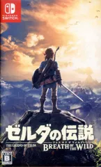 HNS ソフトのみ ゼルダの伝説 ブレス オブ ザ ワイルド COLLECTOR'S EDITION