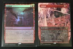 ヴァンガード レヴィドラス・エンピレオデッキ ストイケイア まとめ