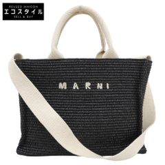 MARNI♡ナチュラルラージトートバッグ - メルカリ