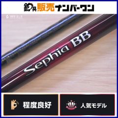 Sephia bb S806M エギングロッド 8'6