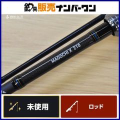 ☆メジャークラフト&ベイトリールset☆別売り可 - メルカリ