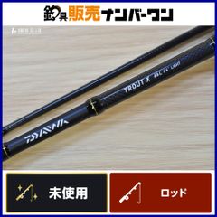 シマノ トラウトライズ 66L 2本継ぎ SHIMANO - メルカリ