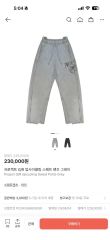 BTS ARIRANG セットアップ グレーXL 新品未開封 グローバル - メルカリ