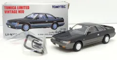 トミーテック TOMICA LIMITED VINTAGE NEO ニッサン レパード2.0XS-Ⅱグランドセレクション(87年式)(黒/グレー) LV-N118dのサムネイル