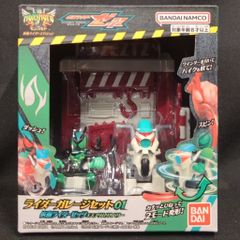 BANDAI 가면 라이더 에디션 몬스모토 라이더 차고 세트 01