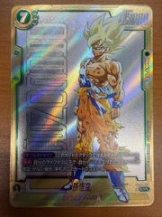 ドラゴンボール　フュージョンワールド　孫悟空リーダーパラレル　金SB02-033 ドラゴンボールフュージョンワールド 孫悟空 SB02-033 パラレル - メルカリ