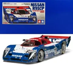 2026年最新】92デイトナ優勝車の人気アイテム - メルカリ