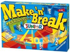 [Used] Board Game: Make'n'Break Junior (Japanese Version)