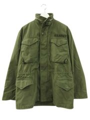 米軍実物 1968年製 M-65 フィールドジャケット 2nd アルミジッパー