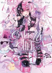 トーマ / Eureka 中古 中古】同人音楽CDソフト Eureka / トーマ - メルカリ