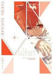 トーマ / Eureka 中古 中古】同人音楽CDソフト Eureka / トーマ - メルカリ
