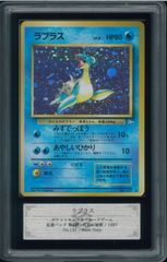 ARS10+】ドククラゲ eカード 海からの風 ホロ 鑑定書付 - メルカリ