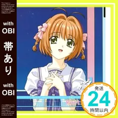 2026年最新】君が望む永遠 涼宮 遙の人気アイテム - メルカリ