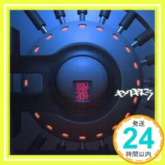 最終兵器 - キングギドラ [CD] キングギドラ? 童子-T? UZI? ZEEBRA; K DUB SHINE_02