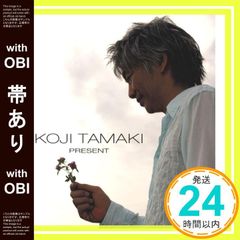 松井五郎 作詞講座 BEGIN THE WRITE 3冊セット PROFILE｜松井五郎