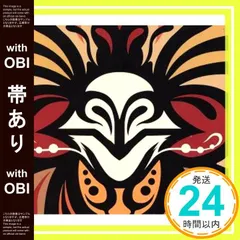【帯あり】Road to island(初回生産限定盤)(DVD付) [CD] CHEHON_07のサムネイル