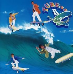 未開封]ドラマCD TAP TRAP LOVE 神谷浩史・前野智昭・藤原祐規 - メルカリ