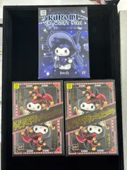 TOPTOY KUROMI クロミ まとめ売り 3点セット