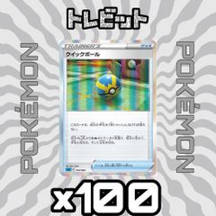 ポケモンカード 旧裏 ラフレシア 1枚まとめ売り - メルカリ