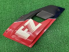 YAMAHA TZR250 1KT / 2XT シートサイドカウル左右セット - メルカリ