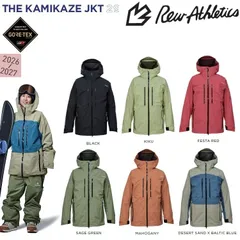 REW KAMIKAZE JACKET GORE-TEX / アールイーダブリュー/カミカゼ　ジャケット　26/27　/ゴアテックス/GORE防水ウェア　2027　REW【予約商品2026年11月納品】のサムネイル