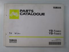 MVX250F チャンバーマフラー KG4/2169 ホンダ 純正 中古 バイク 部品