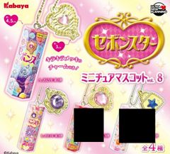 ○全4種○ セボンスター ミニチュアマスコット vol.8 - メルカリ