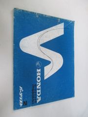 MVX250F チャンバーマフラー KG4/2169 ホンダ 純正 中古 バイク 部品