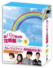 奇子 AYAKO 雑誌オリジナル版 900セット完全限定BOX 手塚治虫 - メルカリ