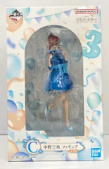BANDAI SPIRITS 一番くじ 五等分の花嫁∽ 五つ子セレブレーション C賞 中野三玖 フィギュア