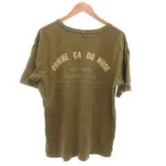 コムサデモード COMME CA DU MODE Tシャツ 半袖 ロゴプリント クルーネック 緑 グリーン アパレル ECF001 /KR ■ECF001のサムネイル