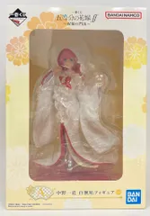 BANDAI SPIRITS 一番くじ 五等分の花嫁∬ 祝福の門出 A賞 中野一花 白無垢 フィギュア