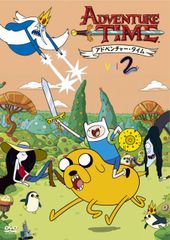 アドベンチャータイム 輸入版 DVD全巻セット adventure time - メルカリ
