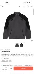 ナイキ NIKE ノクタ モックネックシャツ ナイキ × ドレイク M ホワイト