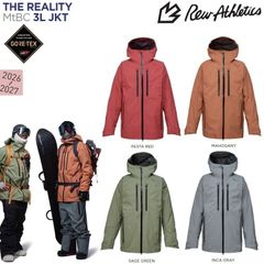 THE REALITY JKT BIBPANTS 23 セットアップ - メルカリ