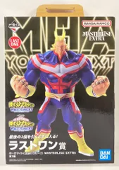 BANDAI SPIRITS 一番くじ 僕のヒーローアカデミア YOU'RE NEXT 僕のヒーローアカデミア YOU'RE NEXT ラストワン賞 ダークマイト(バルド・ゴリーニ) MASTERLISE EXTRA