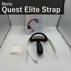 2026年最新】QUEST 2 eliteストラップ バッテリー付きの人気アイテム